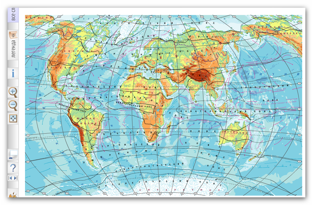 География Интерактивные Карты